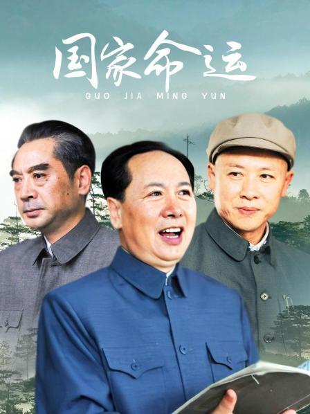 18av心恋无码